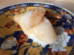 Masayoshi Nigiri Omakase Scallop