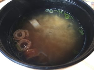 Masayoshi miso soup